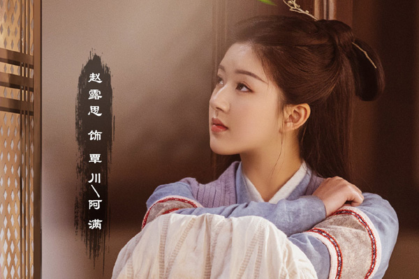 ����ǧѻɱ�������ǰ����� ��Ů����Ϊ�����ͷ����